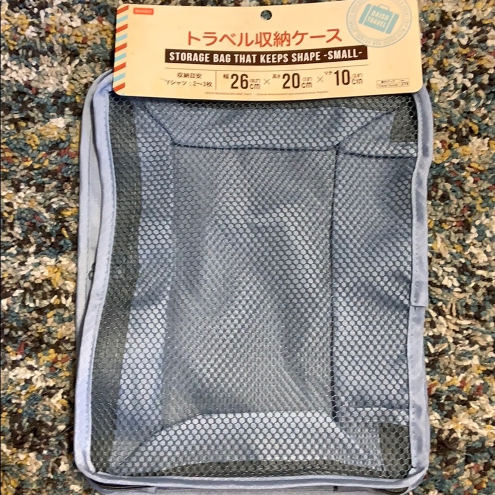 NWT Daiso Travel Storage Bag Gray from Japan